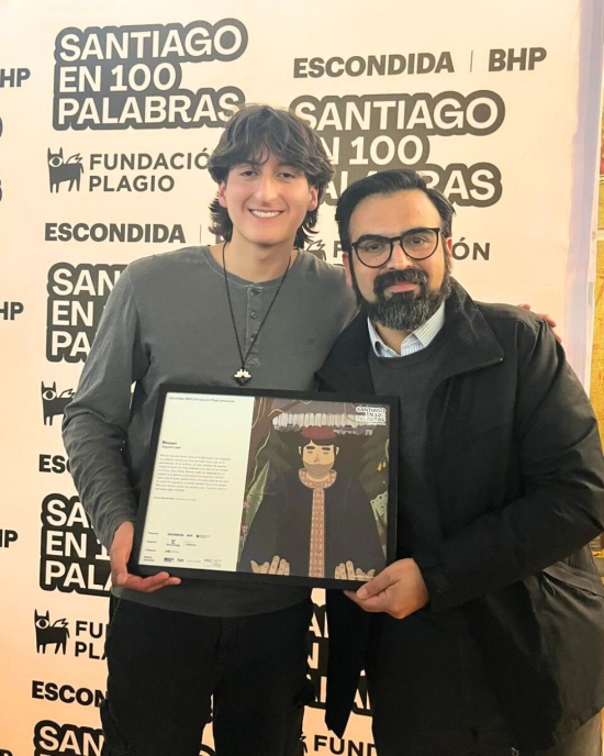2-lugar-santiago-en-100-palabras
