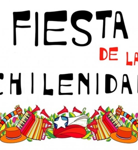 fiesta-de-la-chilenidad-765